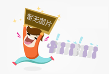 揭秘家用榨油机骗局 让你购买时远离骗局